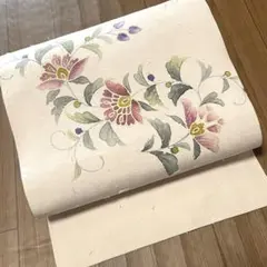 Item thumbnail for item 2443454f-53cf-4ca2-acef-3243c5e3453c