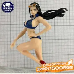新劇場版『頭文字 D』佐藤真子 水着ver．1/6 完成品 フィギュア【黒