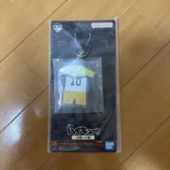 ハイキュー!!一番くじ~全国の道へ~Ｆ賞 佐久早聖臣