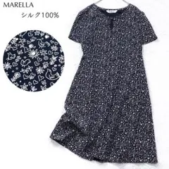 マックスマーラ シルク とろみ ワンピース チュニック Max Mara - メルカリ