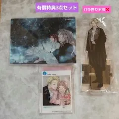 新品未開封 PLAVE Caligo ID PASS ver 5形態セット×3 - メルカリ