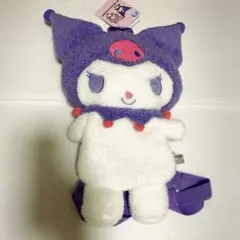 クロミ　ぬいぐるみリュック2