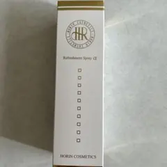 フェイシャルトリートメントエッセンス75mL＋スキンパワーエアリー