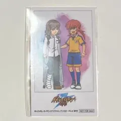 イナズマイレブン イナイレ ラウンドワン 購入特典 ポストカード 神童