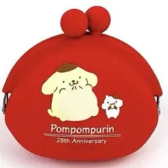 ポムポムプリン　シリコン製がまぐち