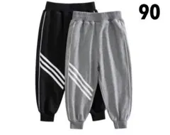 SALE⭐️ラインパンツ ボトムス ジャージ 黒90cm Tシャツ割引価格あり