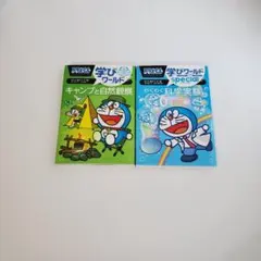 Item thumbnail for item 6467e96e-2db3-4e8b-9a7b-8f108083dea3