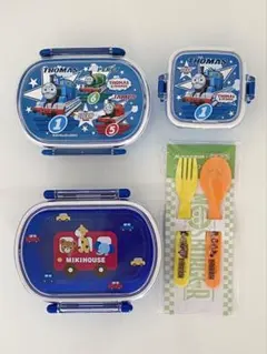 弁当箱 セット トーマス ミキハウス ワンピース スプーン＆フォークセット