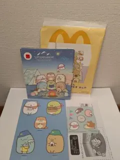 マック すみっコぐらし ひらいてかわいい とびだすおにわ