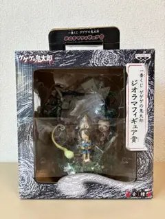 2026年最新】一番くじ ゲゲゲの鬼太郎 フィギュアの人気アイテム