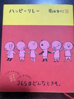 Item thumbnail for item d923d390-2b2e-41aa-8cbf-f3266ada5bd6