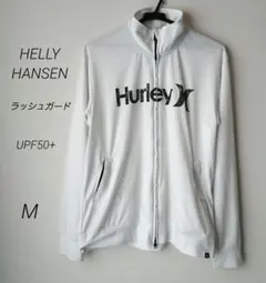 『HELLY HANSEN』ヘリーハンセン　長袖 ラッシュガード白