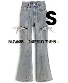 【24時間発送✨️】GRLサイドカットアウトリボンフレアデニムパンツ[cu578]