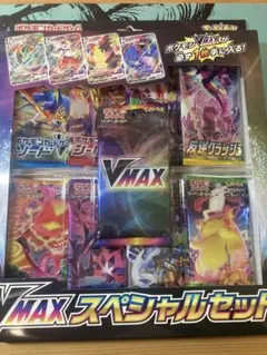 2026年最新】ポケモンカード スペシャルセット 未開封の人気アイテム