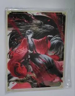 魔道祖師 ミニアクリルアート 藍忘機 鳥獣遊戯ver.B 公式茶屋 - メルカリ