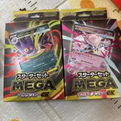 Item thumbnail for item ca2e9856-9bff-4e4a-8835-a9d5d2ba184a