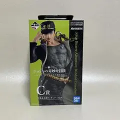 ジョジョの奇妙な冒険　1番くじ　C賞　空条承太郎　おまけ付き