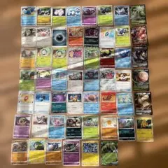 Item thumbnail for item f1e1175a-5721-48a8-8932-3c2ca89c5900