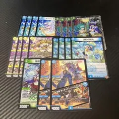 4Cダーバンデ　デッキパーツ