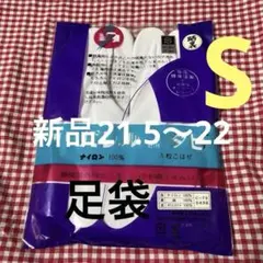 Miya様 リクエスト 2点 まとめ商品