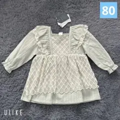 バースデー Cottoli コトリ トップス