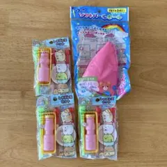 【新品未使用】すみっコぐらし シャボン玉 3点セット & ソフトパールボール