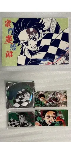 鬼滅の刃　ジャンプショップ　竈門炭治郎　セット
