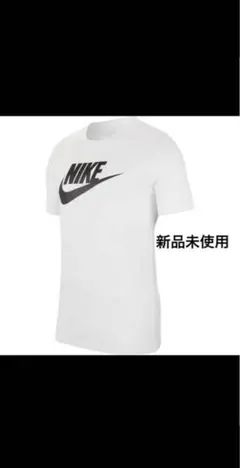 Nike ホワイト Tシャツ 新品未使用