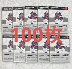 【1/28まで】 にじさんじ でびでび・でびる にじフェス コレクションカード