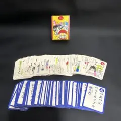 2025年最新】赤ずきんチャチャ パズルの人気アイテム - メルカリ