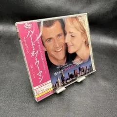 【未開封】ハート・オブ・ウーマン 洋画DVD メル・ギブソン 帯付き