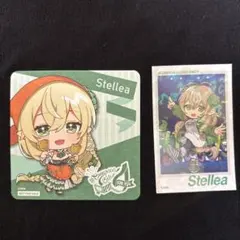 2026年最新】コンパス ステリアの人気アイテム - メルカリ