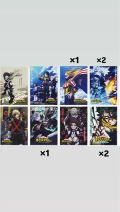 僕のヒーローアカデミア 一番くじ※３つお選びください。