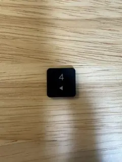 TM様 リクエスト 2点 まとめ商品