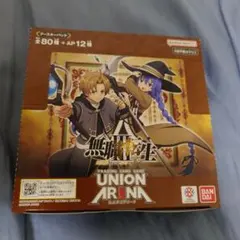 UNION ARENA 無職転生 初版 テープカット - メルカリ