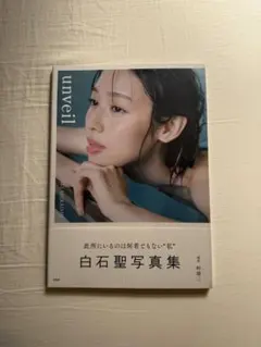 Item thumbnail for item 798a22ea-f99c-4df6-b43d-9c5be163f3db