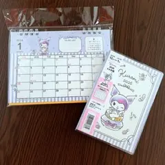 Item thumbnail for item 9c2e4c58-5965-4ca4-a9e2-f3691b5207bb