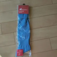 New Balance フットボールソックス 水色