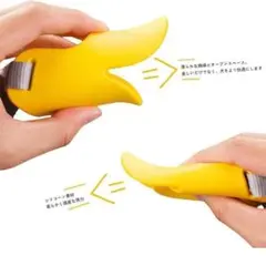 Item thumbnail for item 423b107f-2b15-4b1e-891b-5c03a8c5ce76