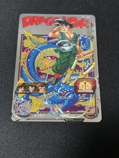 2026年最新】ドラゴンボールヒーローズbm11悟空の人気アイテム - メルカリ