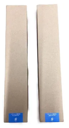 Item thumbnail for item 81984d4a-4933-4226-86c3-15ba1f0eae3c