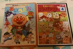 それいけ！アンパンマン '15 9 '16 4 DVDセット - メルカリ
