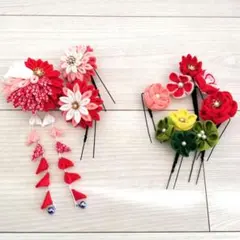 七五三 成人式 卒業式　髪飾りセット　つまみ細工