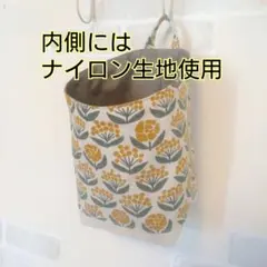 新花柄②TYESOティエソタンブラー リバーシブルワンハンドルトート