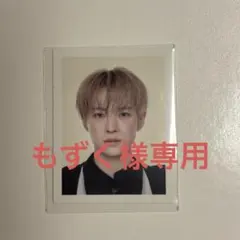 nct wish ユウシ　トレカ　IDフォト まとめ売り