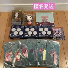 一番くじ　ワンピース⭐️E賞〜I賞まとめ売り　計12点セット①