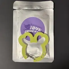 TWICE 10VE UNIVERSE ポップアップ カラビナ ジョンヨン