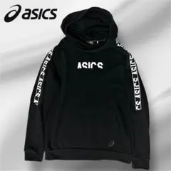 2026年最新】asics バスケットボール ウォームアップウェアの人気