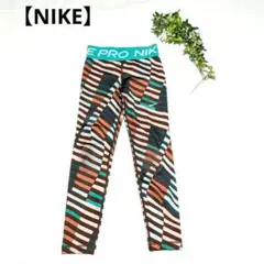 マッキー様 リクエスト 2点 まとめ商品