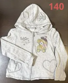 メゾピアノ　mezzo piano　S 140cm　パーカー　くまみみ　クマ耳